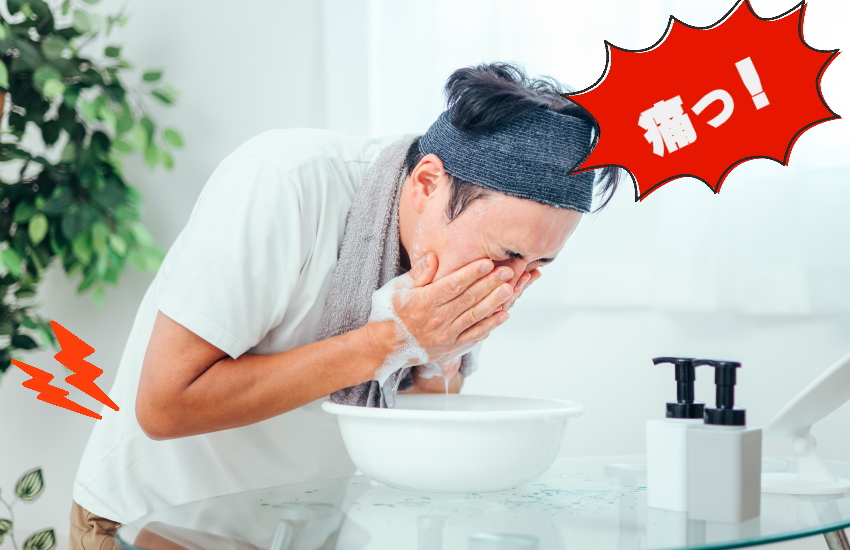 ぎっくり腰　歩けるけど痛い