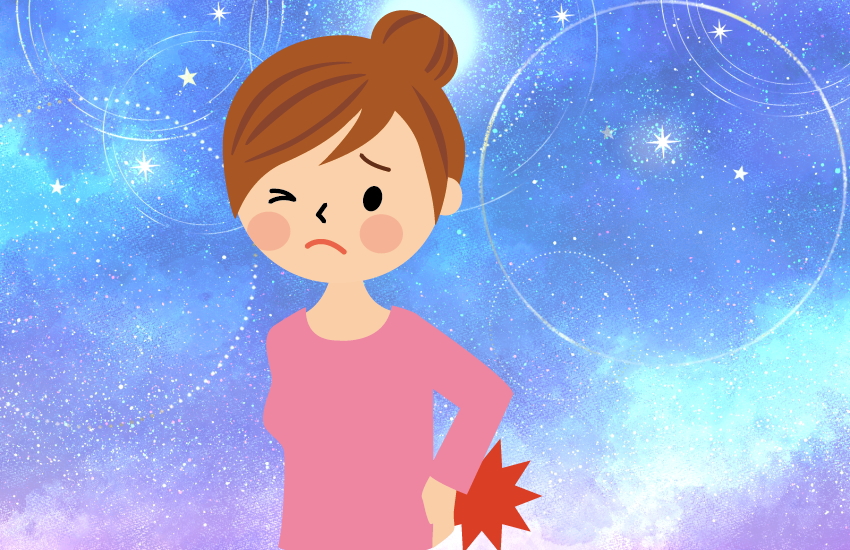 腰痛 スピリチュアル