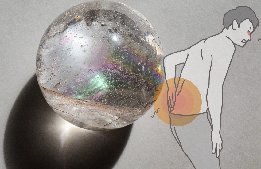 好転反応 腰痛 スピリチュアル