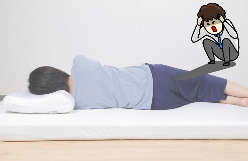 モットン　硬さ　選び方　後悔