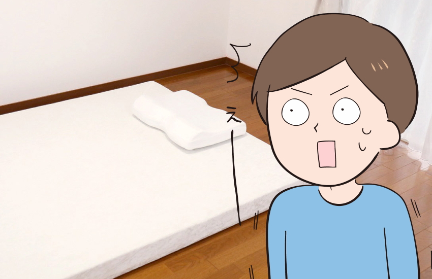 モットン　直置き　リスク